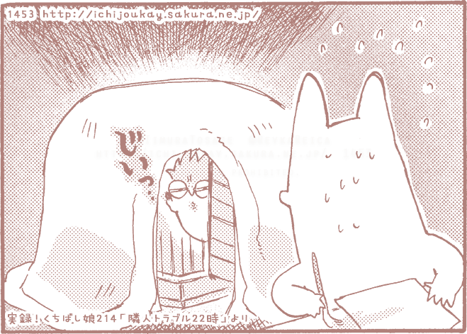 gbv摜