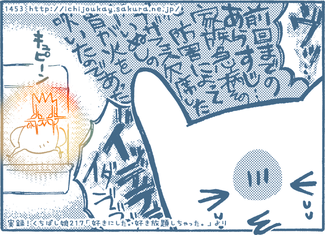 gbv摜